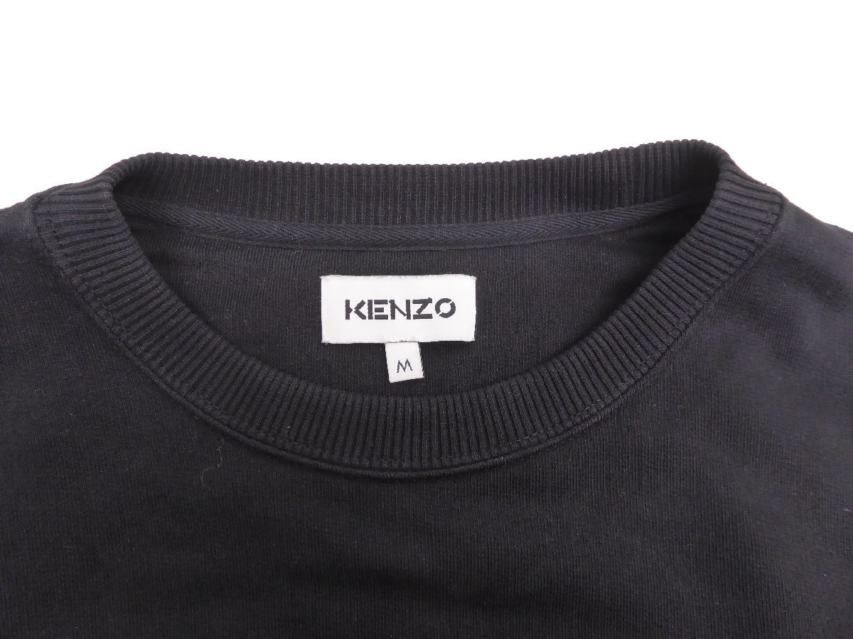 ケンゾー KENZO PARIS LOGO CLASSIC SWEAT 表記:M △WF2270_画像3