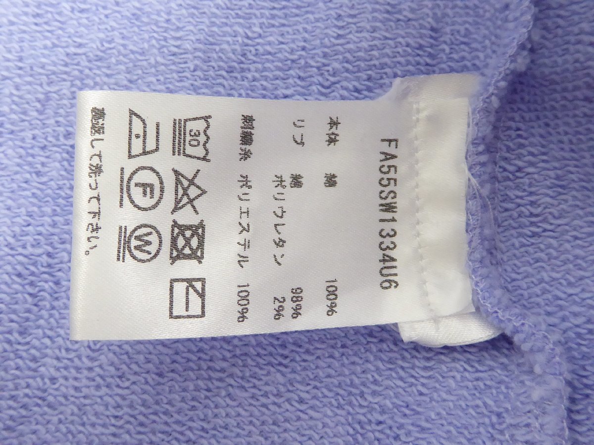 item_image_7