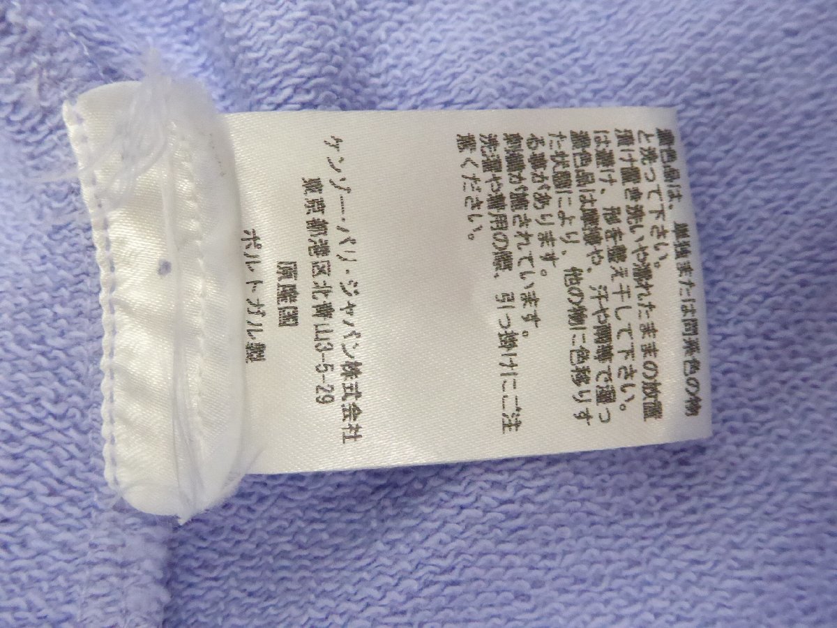 item_image_8
