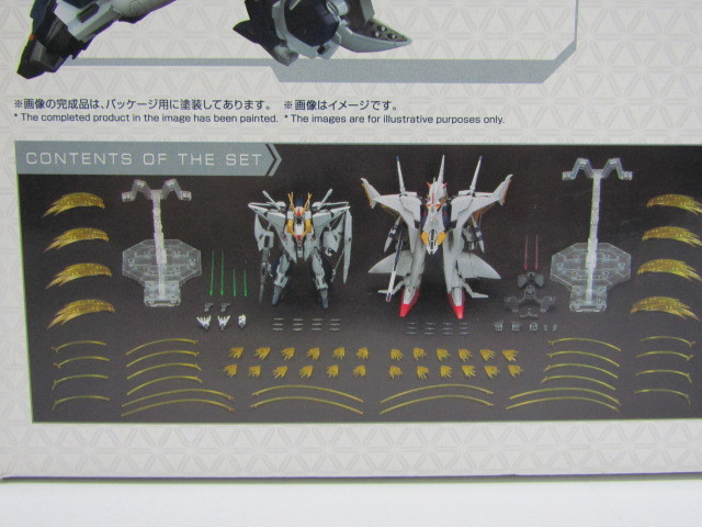 バンダイ HG 1/144 クスィーガンダム VS ペーネロペー ファンネル