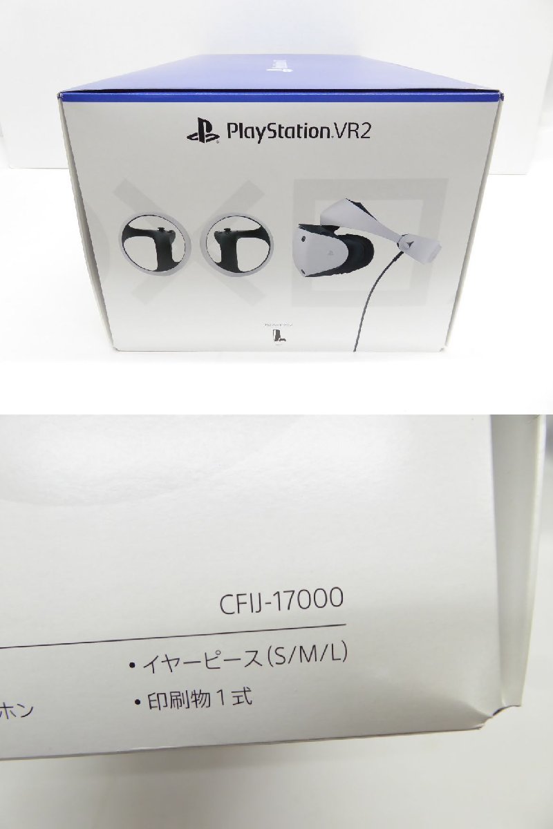 PlayStation VR2 CFIJ-17000 VRヘッドセット ゲーム機本体 PS5 △WE706