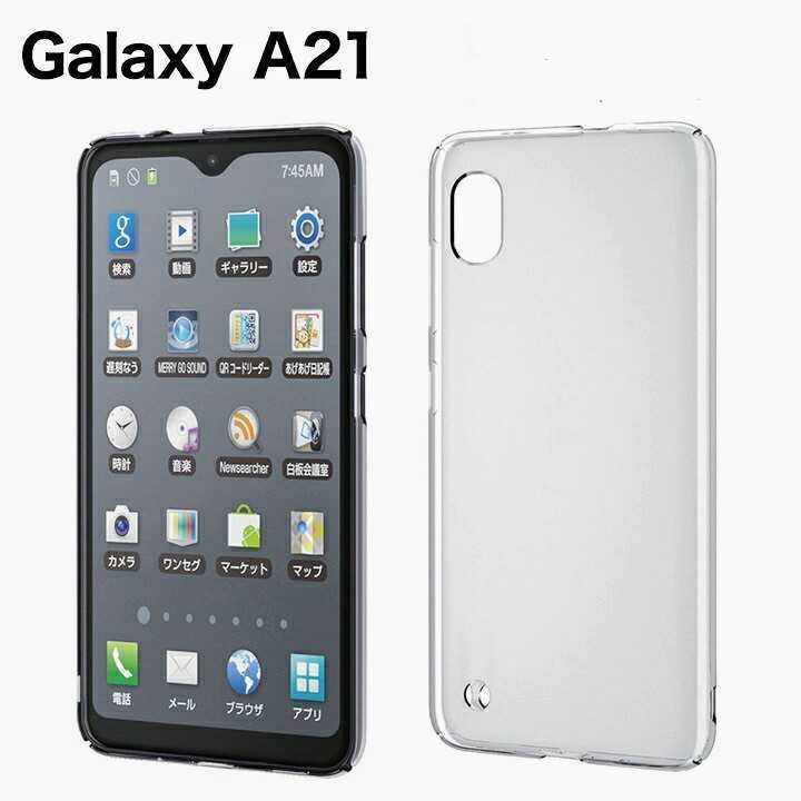 エレコム Galaxy A21/Galaxy A21 シンプル 用 ハードケース ストラップホール付 クリア_画像2