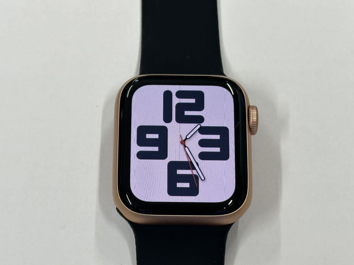 半額品 Apple SE ☆即決 美品 Apple Watch GPSモデル アルミニウム