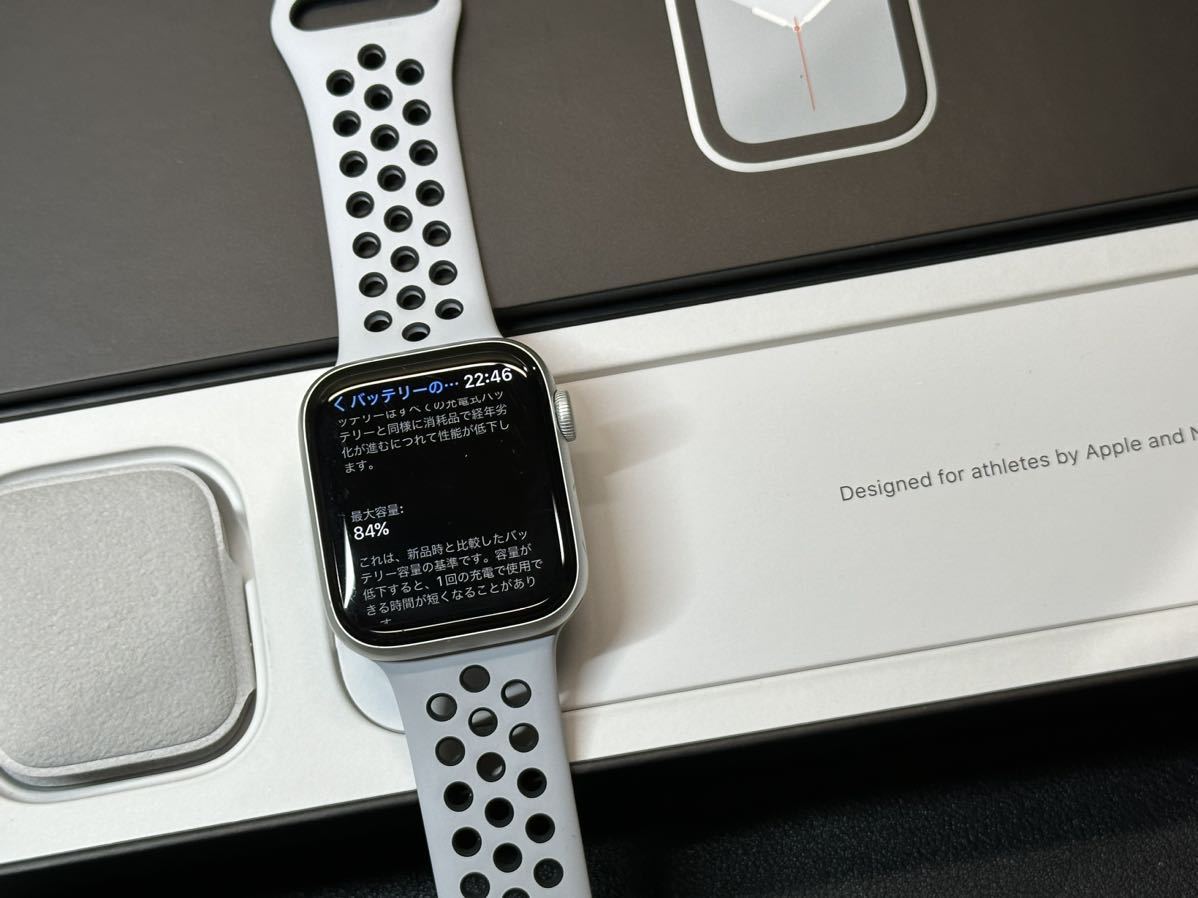 ☆即決 Apple Watch Series5 44mm Nike シルバーアルミニウム アップルウォッチ ナイキ GPSモデル  ピュアプラチナスポーツバンド 781