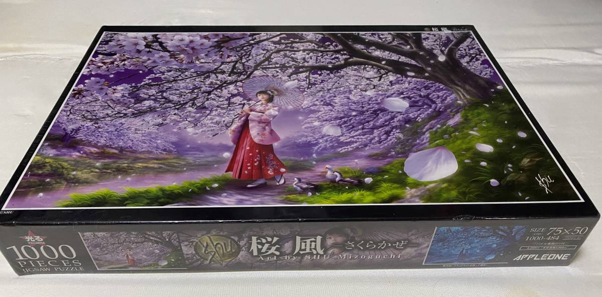 SHU Mizoguchi 1000 piece jigsaw puzzle Sakura manner - Sakura ..- unopened Apple one 