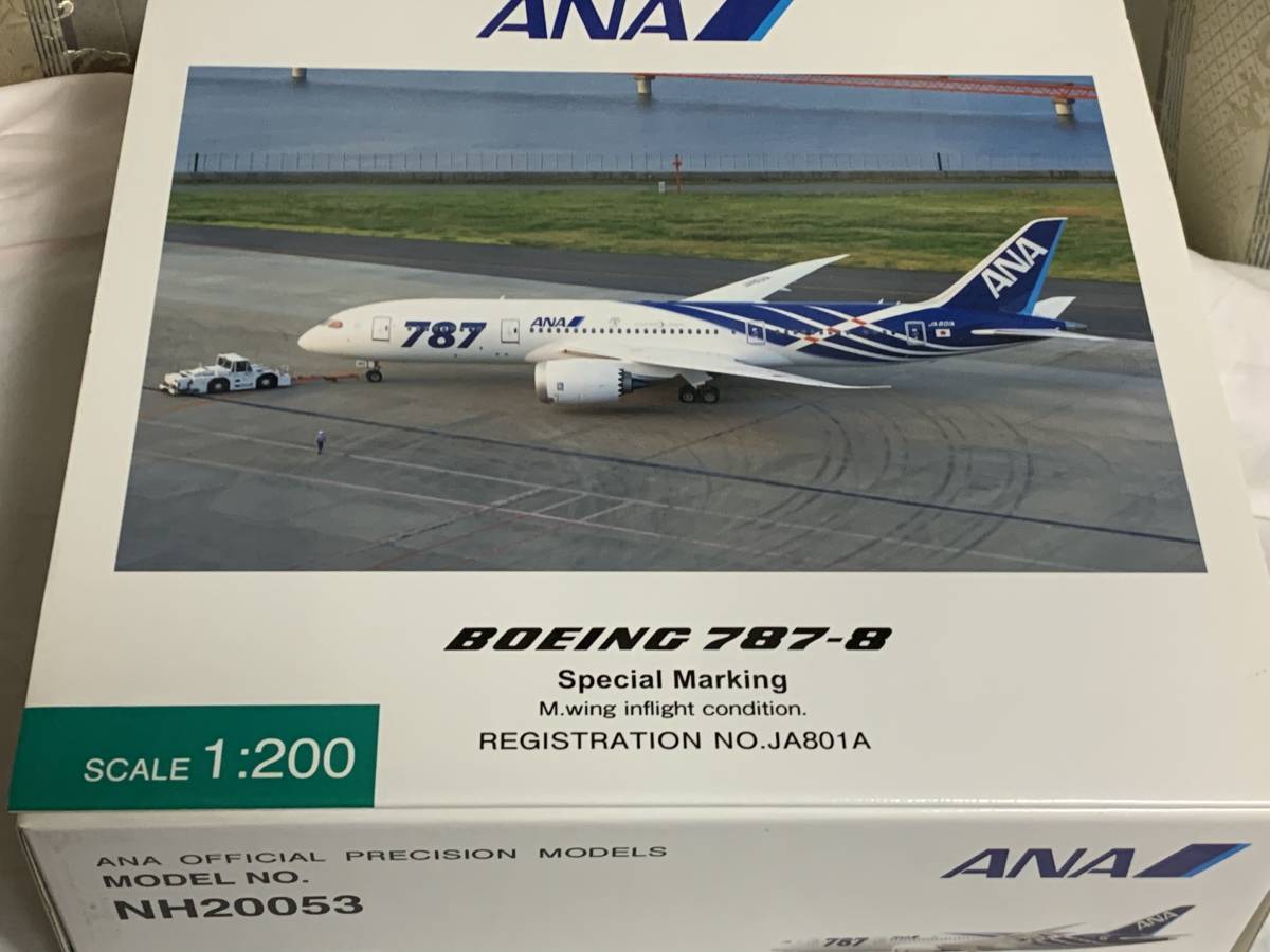 全日空商事　1/200 NH20053 ボーイング 787 ANA JA801A 飛行姿勢 787-8 USED美品_画像1