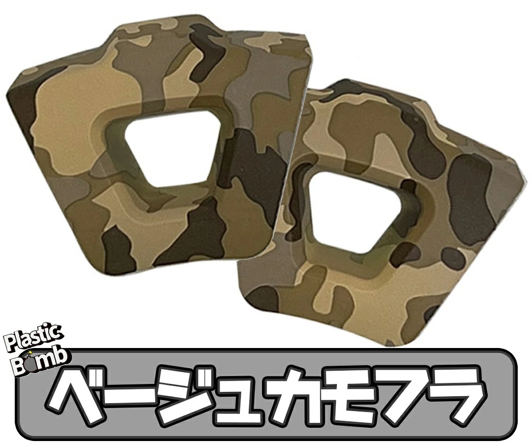 15インチ RIVAI OFFROAD Plastic Bomb 15x4.5 4/100 +42 マットブラック ベージュインサートセット プラスチックボム 軽トラ軽バン 1本価格_画像2