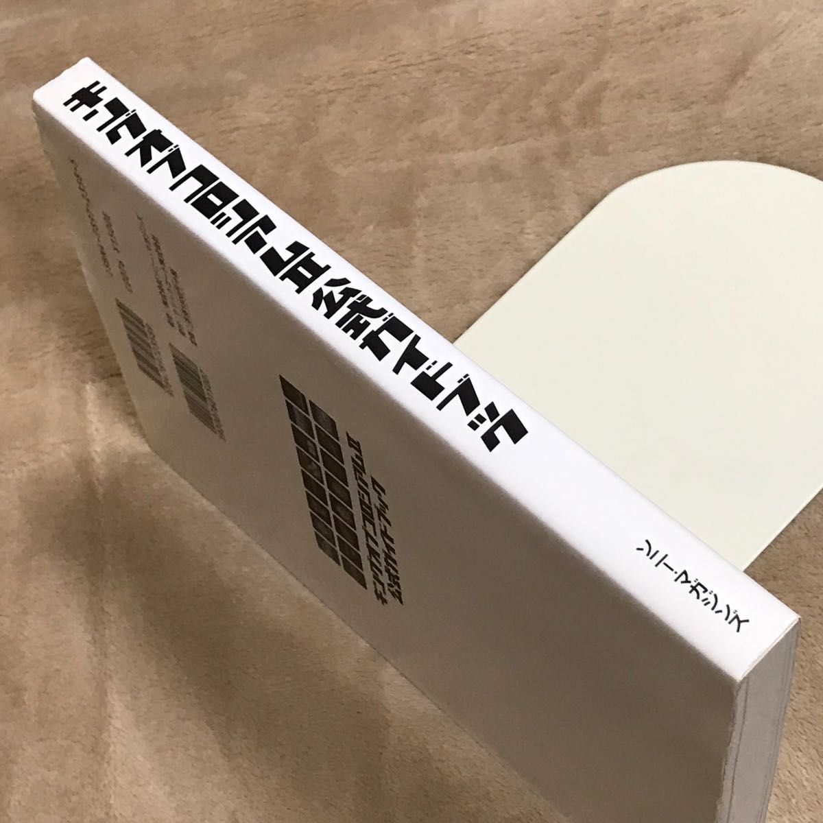 PS2攻略本 キングオブコロシアムⅡ公式ガイドブック/クリック PS2攻略本 キングオブコロシアムⅡ公式ガイドブック/クリック
