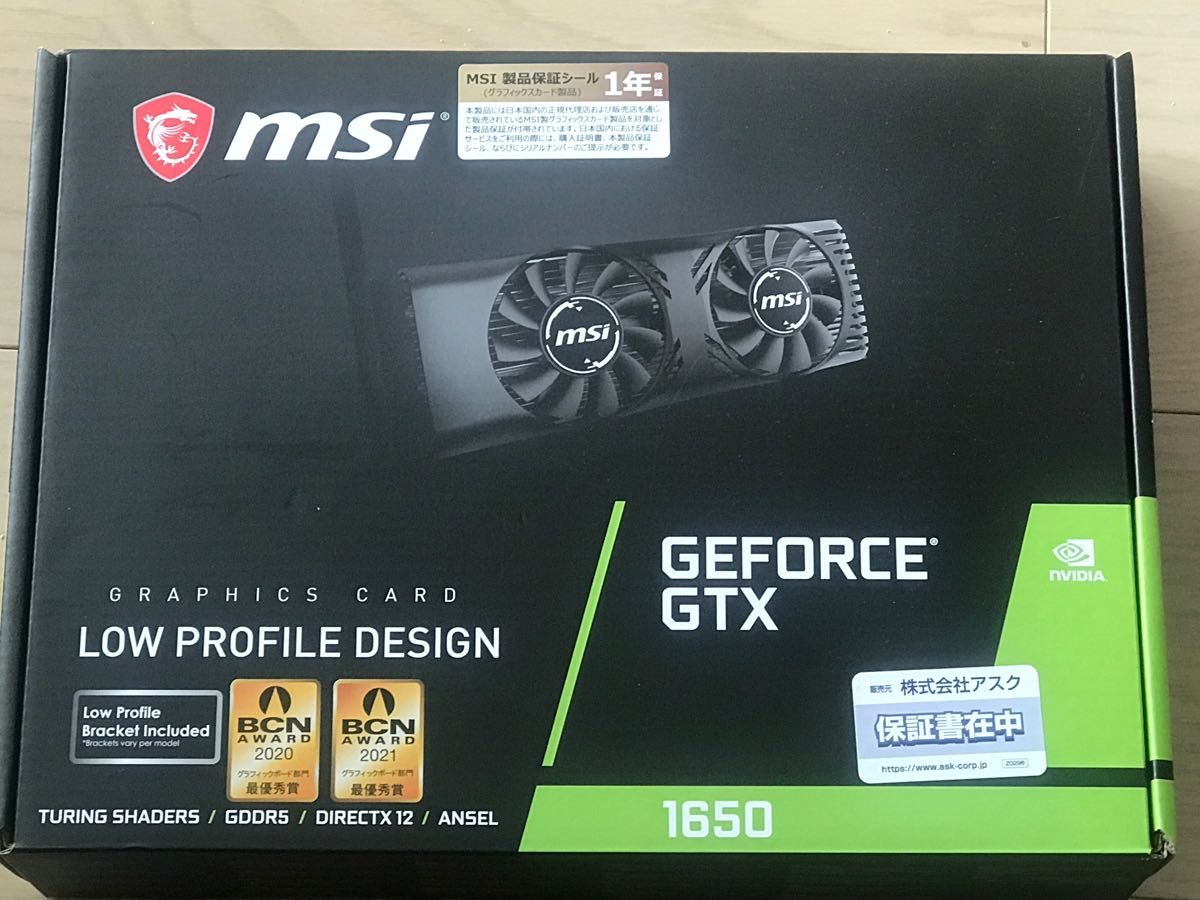 GTX1650 動作確認済み - 通販 - toptelha.net.br