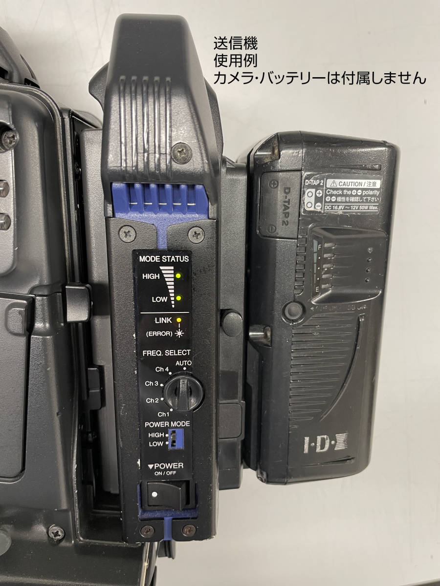 IDX CW-5HD ワイヤレスHDビデオ伝送システム送料無料 ビデオカメラ