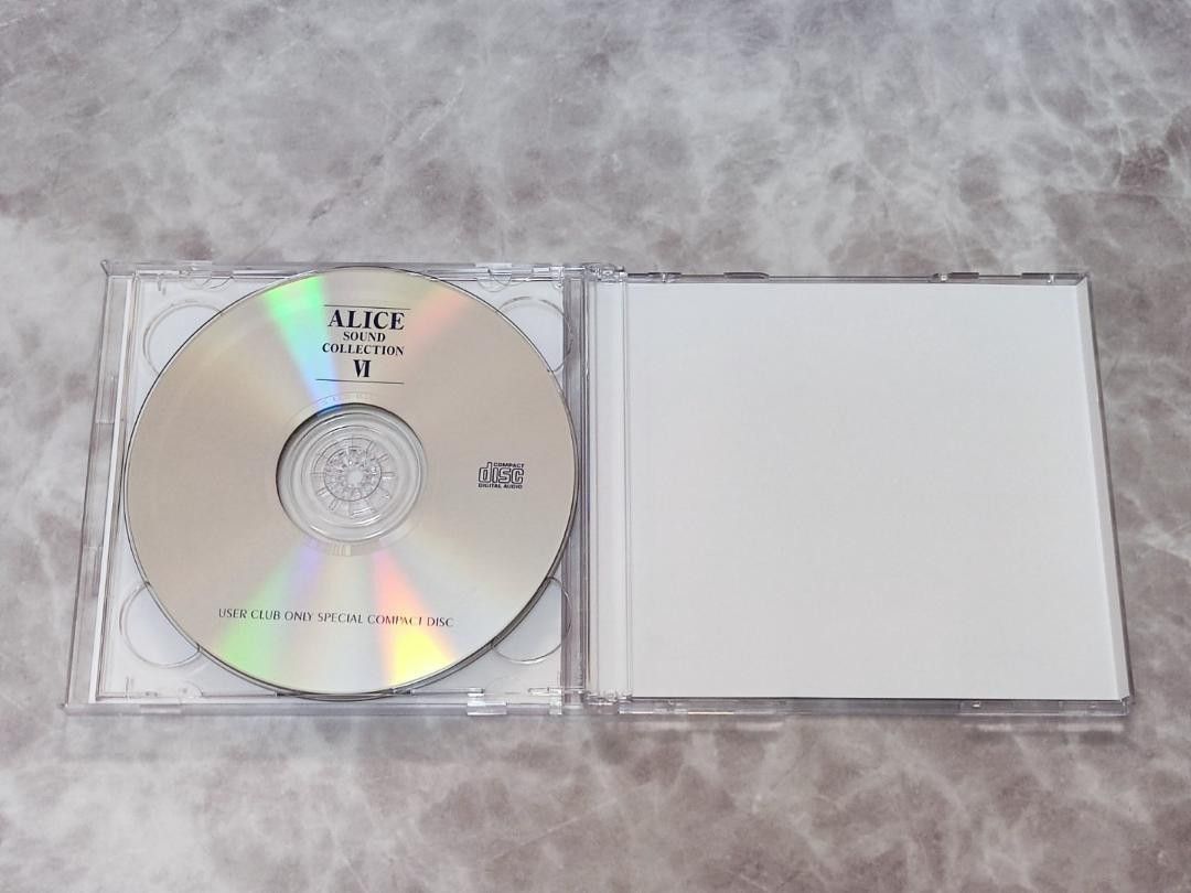 アリスサウンドコレクションⅠ〜Ⅵ アリスソフト 6枚組 - CD
