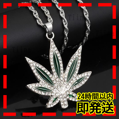 シルバー マリファナ ネックレス weed ゴージャス レゲエ 大麻 銀 メンズ レディース ブリンブリン ヒップホップ 草 レゲエ y2k ギャル_画像1