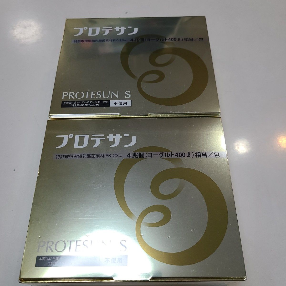 激安通販 プロテサンS 62包入ニチニチ製薬濃縮乳酸菌サプリ新品未開封