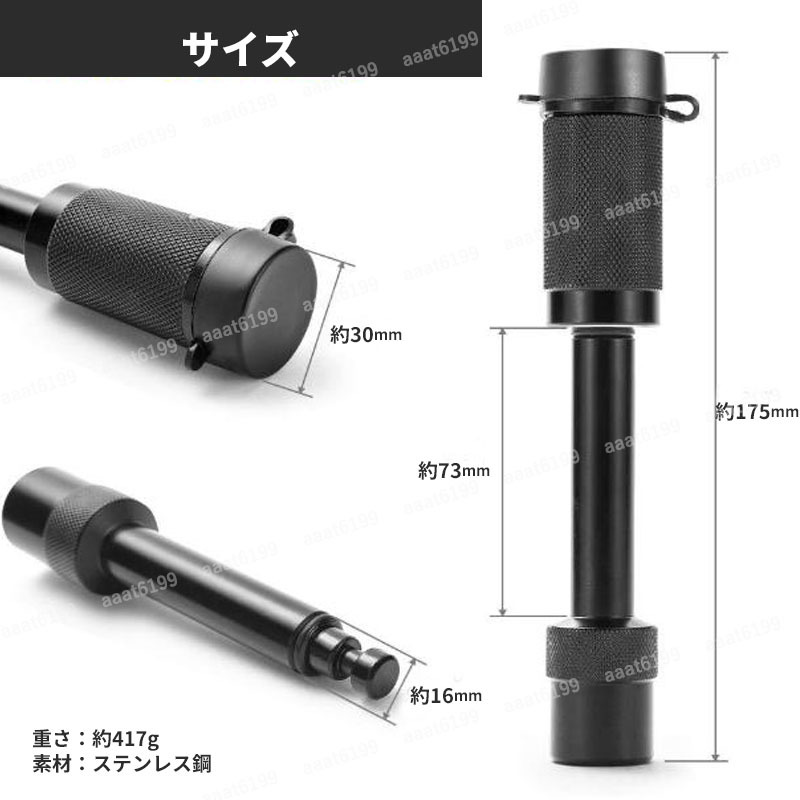 ヒッチロックピン ロックピン ヒッチメンバーピン ヒッチピン 盗難防止 牽引車 通販