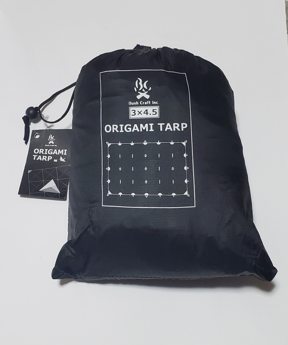 本命ギフト 4.5×3 TARP ORIGAMI Inc. Craft 【廃盤】【美品】Bush 02