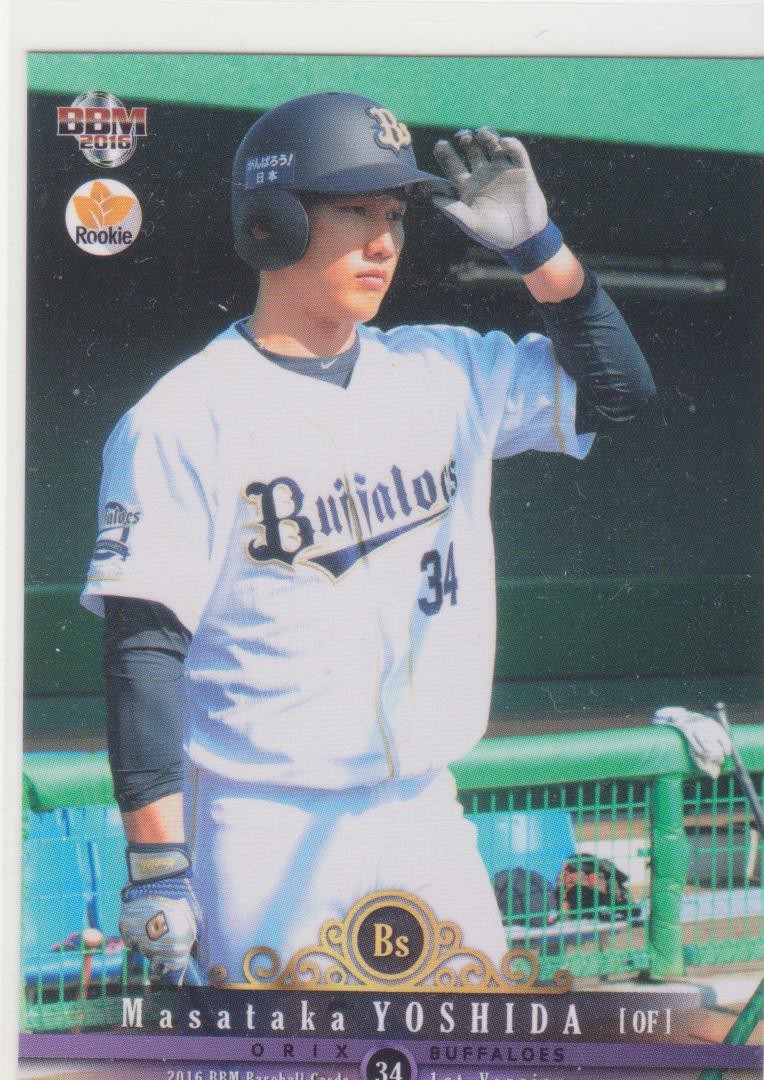 BBM16 1st オリックスバファローズ 吉田正尚 ルーキーカード RC