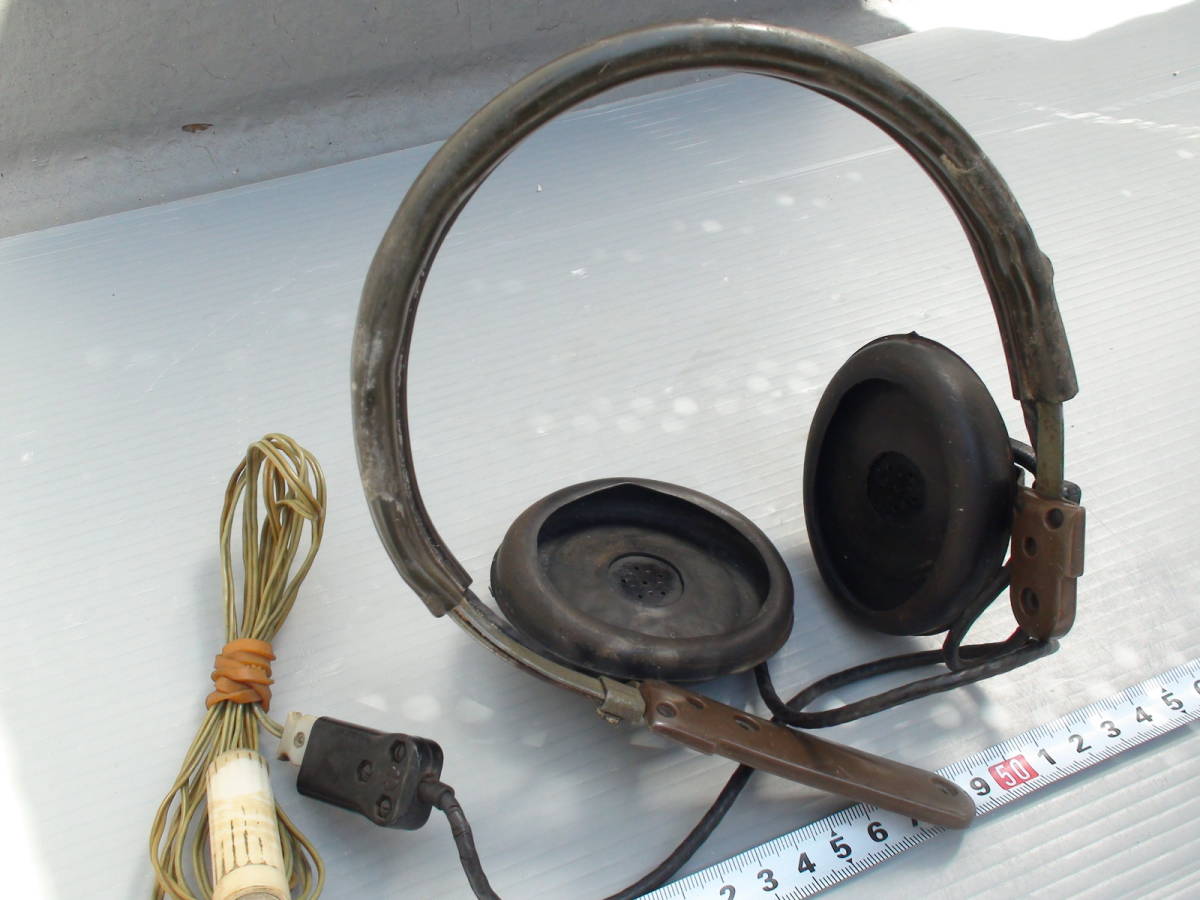 ★アンティーク★U.S.ARMY★MFP★HEADSET MICROPHONE　ヘッドセットマイクロフォン★H-63/U★LIONEL CORP. NY.★_画像1