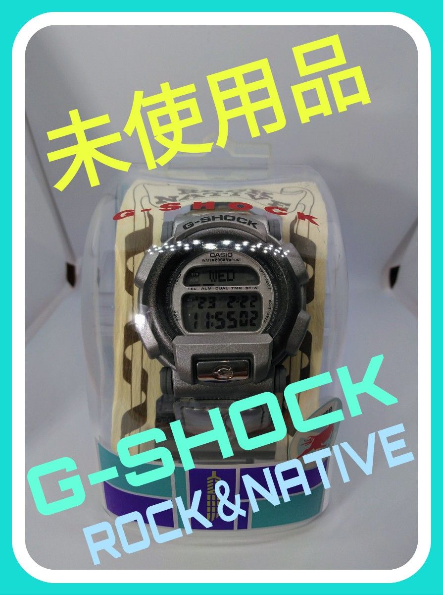 GSHOCK DW-003RB-8AT