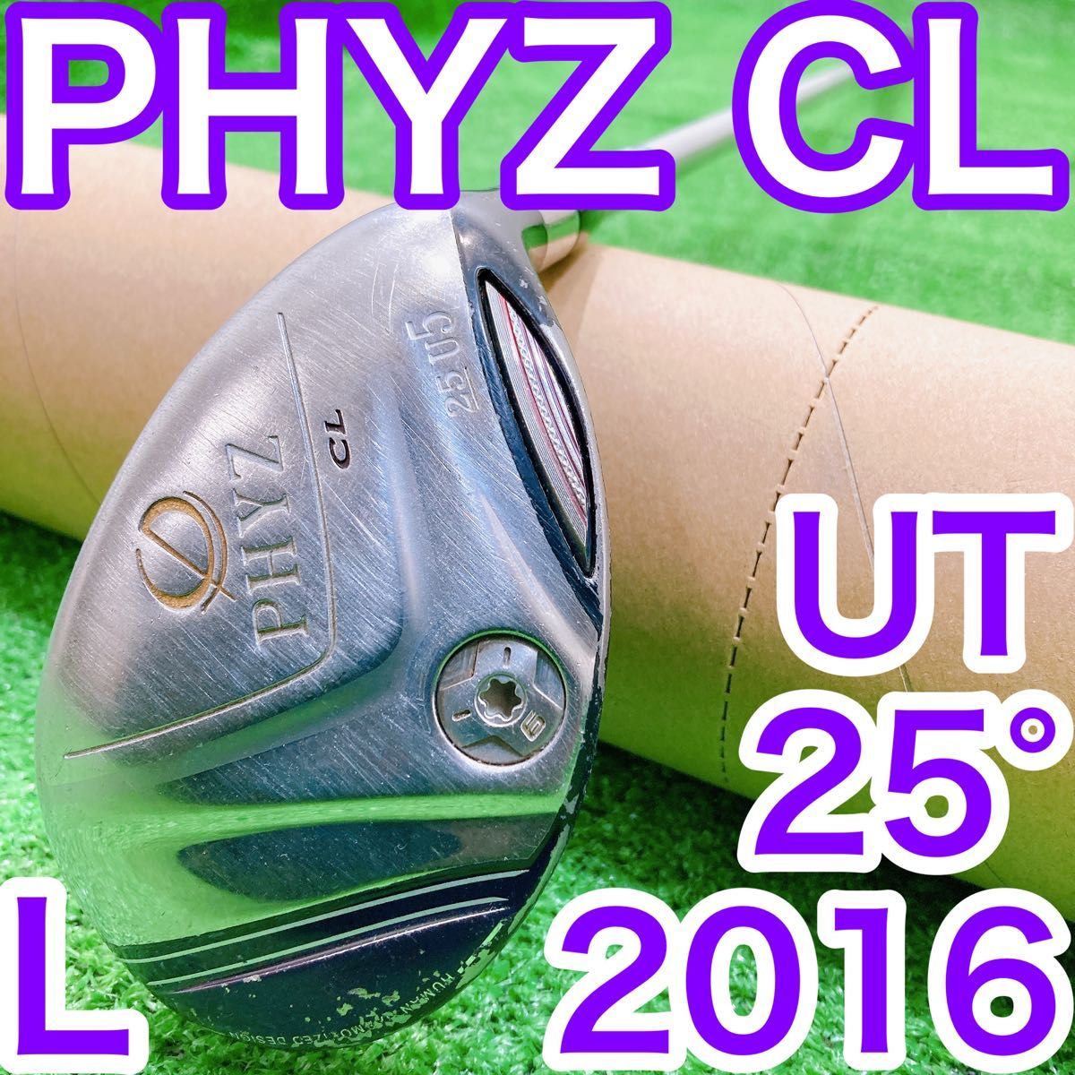 BRIDGESTONE PHYZ CL ユーティリティ 5番 28° 本日セール スポーツ