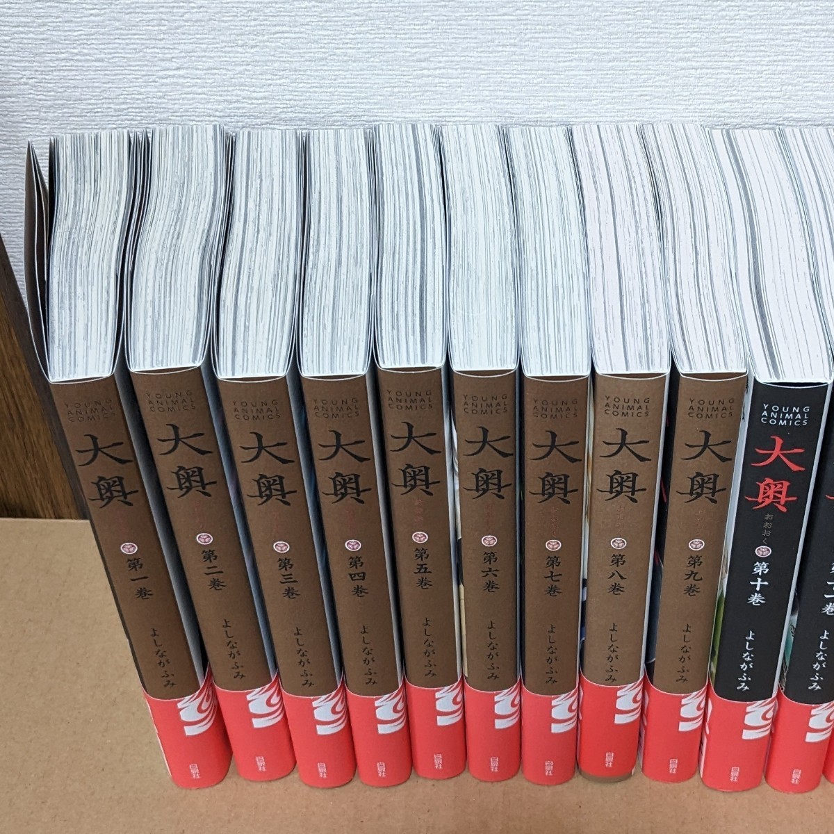 大奥 全巻セット 1-19巻 よしながふみ 新品 未読 シュリンク無し 送料 大奥 全巻セット 1-19巻 よしながふみ 新品 未読 シュリンク無し 送料