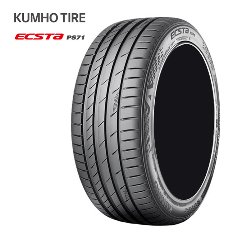 ヤフオク! - 送料無料 クムホ タイヤ SUV タイヤ KUMHO TI...