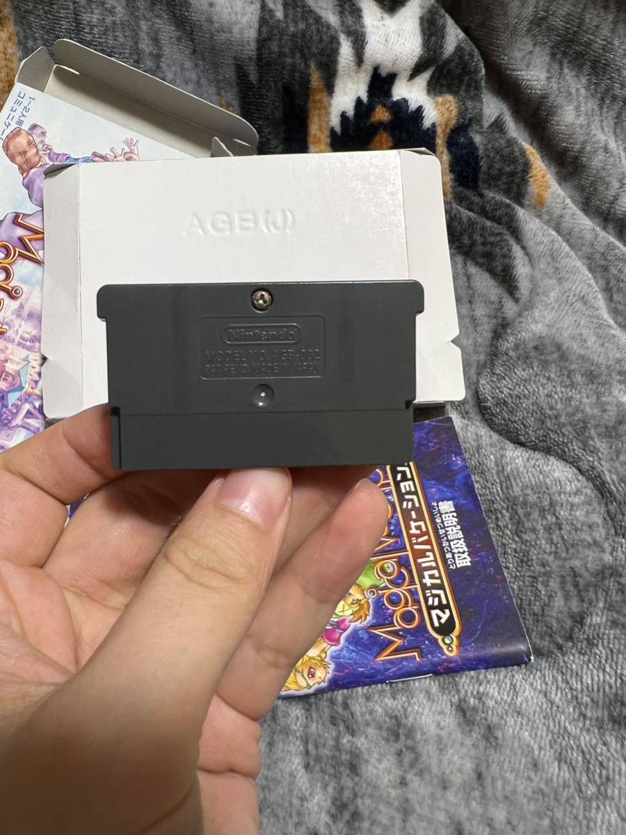 ゲームボーイアドバンスソフト マジカルバケーション|Yahoo ゲームボーイアドバンスソフト マジカルバケーション|Yahoo