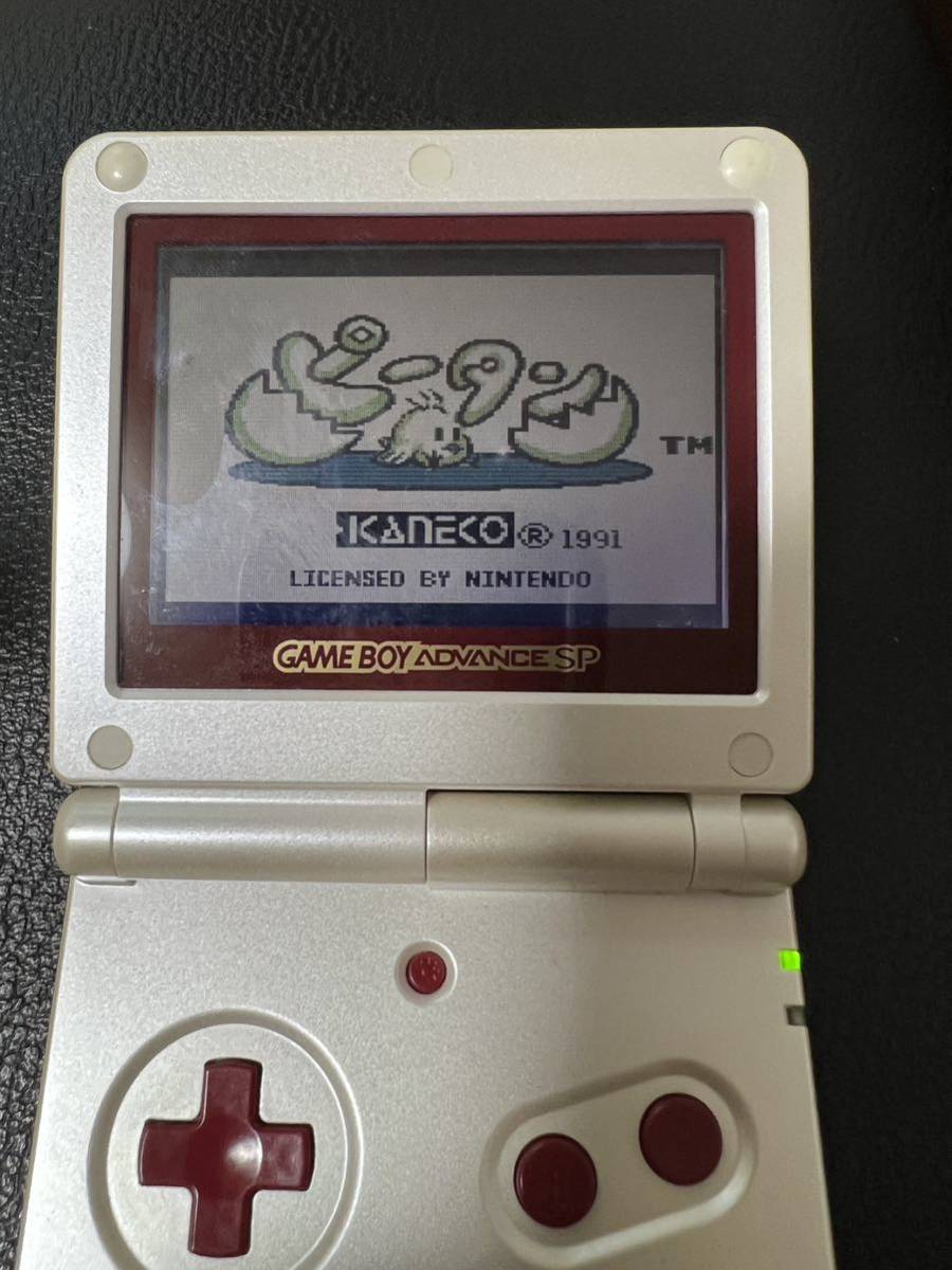 ゲームボーイ ピータン gameboy-
