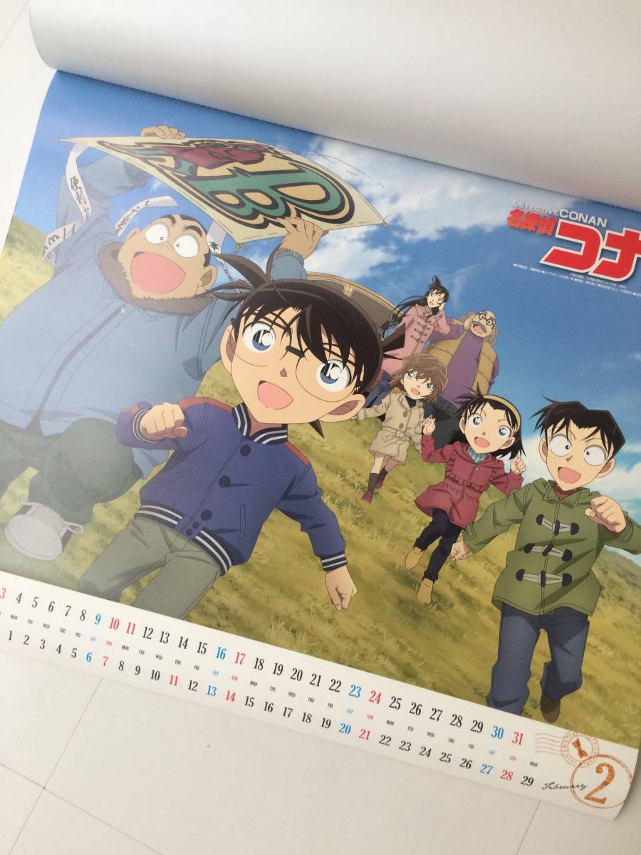 *[ Detective Conan 2016 year calendar ]( new goods )
