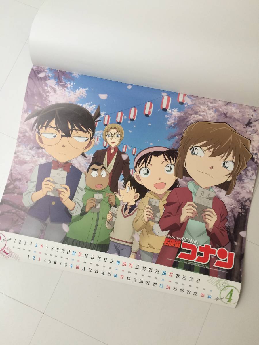 *[ Detective Conan 2016 year calendar ]( new goods )