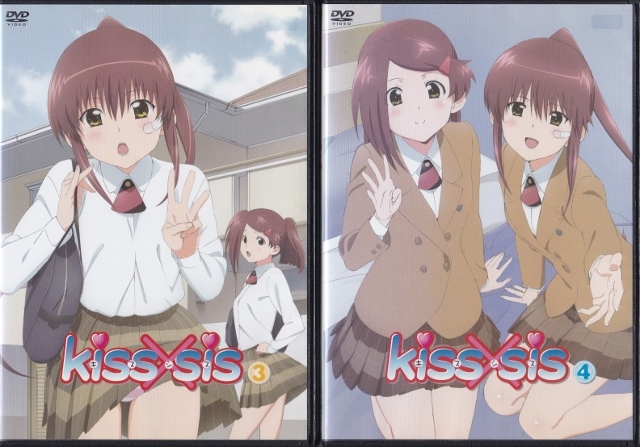 【DVD】kiss×sis キスシス 全4巻◆レンタル版◆新品ケース交換済_画像4