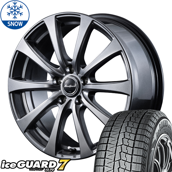 エンケイ 215/60R16 ヨコハマ アイスガード7 iG70 16インチ