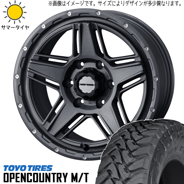 送料込TOYOオープンカントリーR/T☆215/70R16☆デリカD5ハリアー 定番