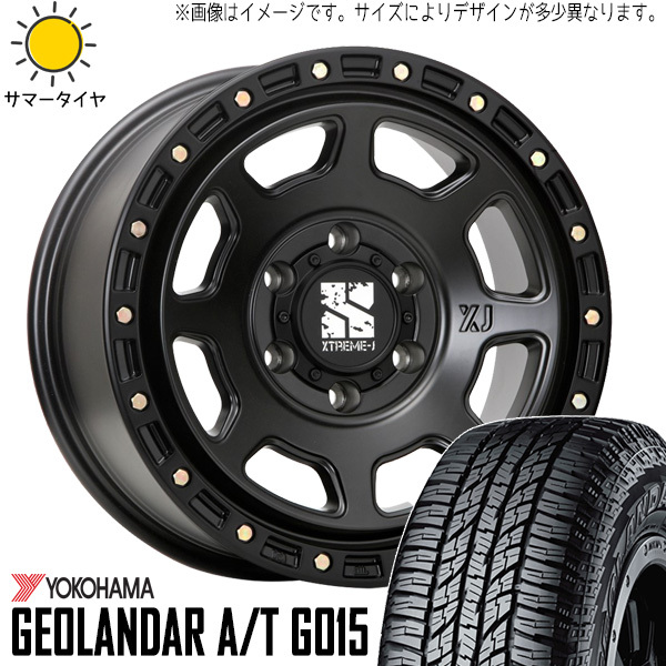 タント NBOX サクラ 14インチ エクストリームJ A MLJ ヨコハマ 45 G015