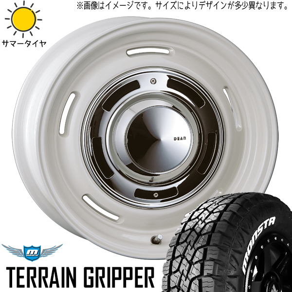 ハイラックス サーフ プラド 265 65R17 17インチ モンスタタイヤ