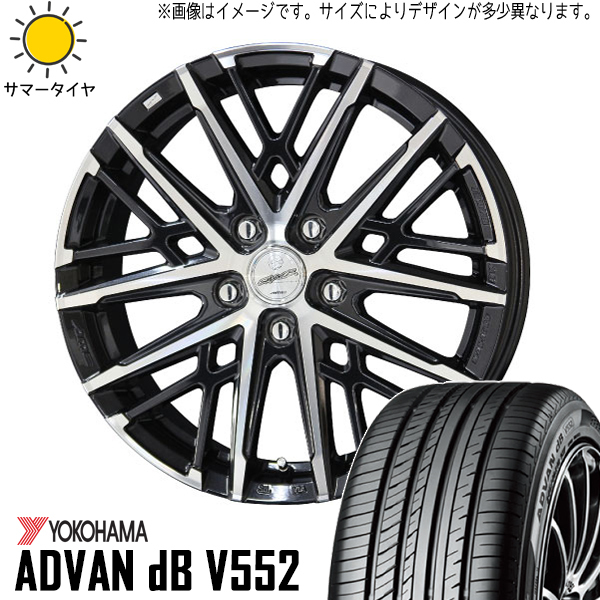 正規店人気 215/50R17 サマータイヤ ホイールセット DAVANTI DX640