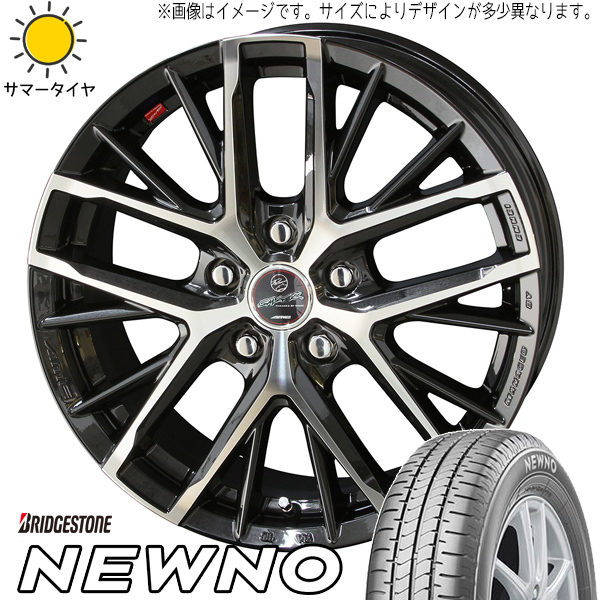 アウトランダー デリカ 225 55R18 ブリヂストン ニューノ スマック