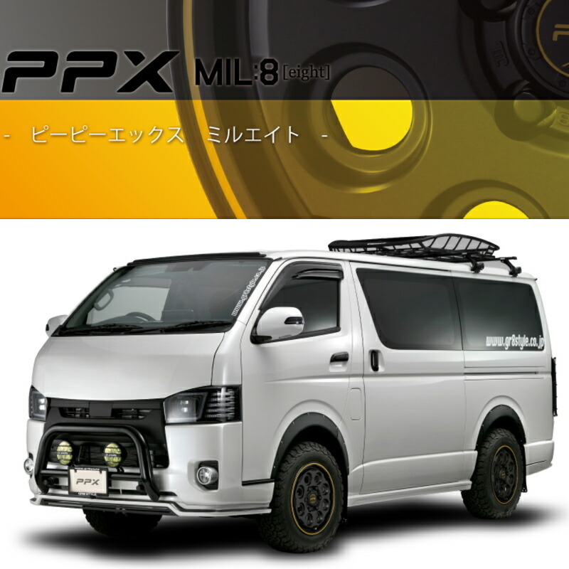NV100クリッパー キャリー グリップマックス R T MAX 145 80R12 80 78