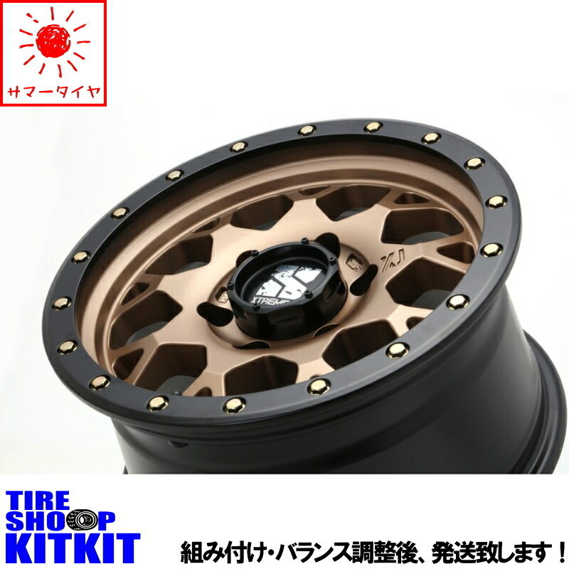 ジープ ラングラー JK JL ブリヂストン デューラー A T3001 265 70R17