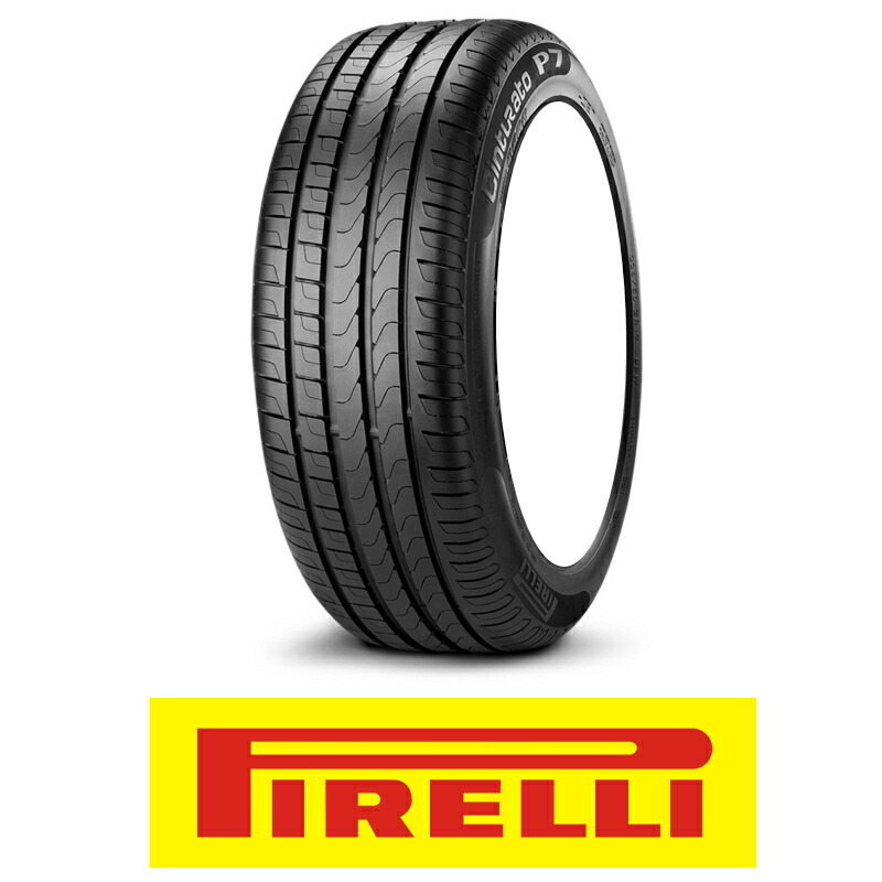 誠実 PIRELLI ピレリ Cinturato P7 BLUE チントゥラート P7 ブルー 225