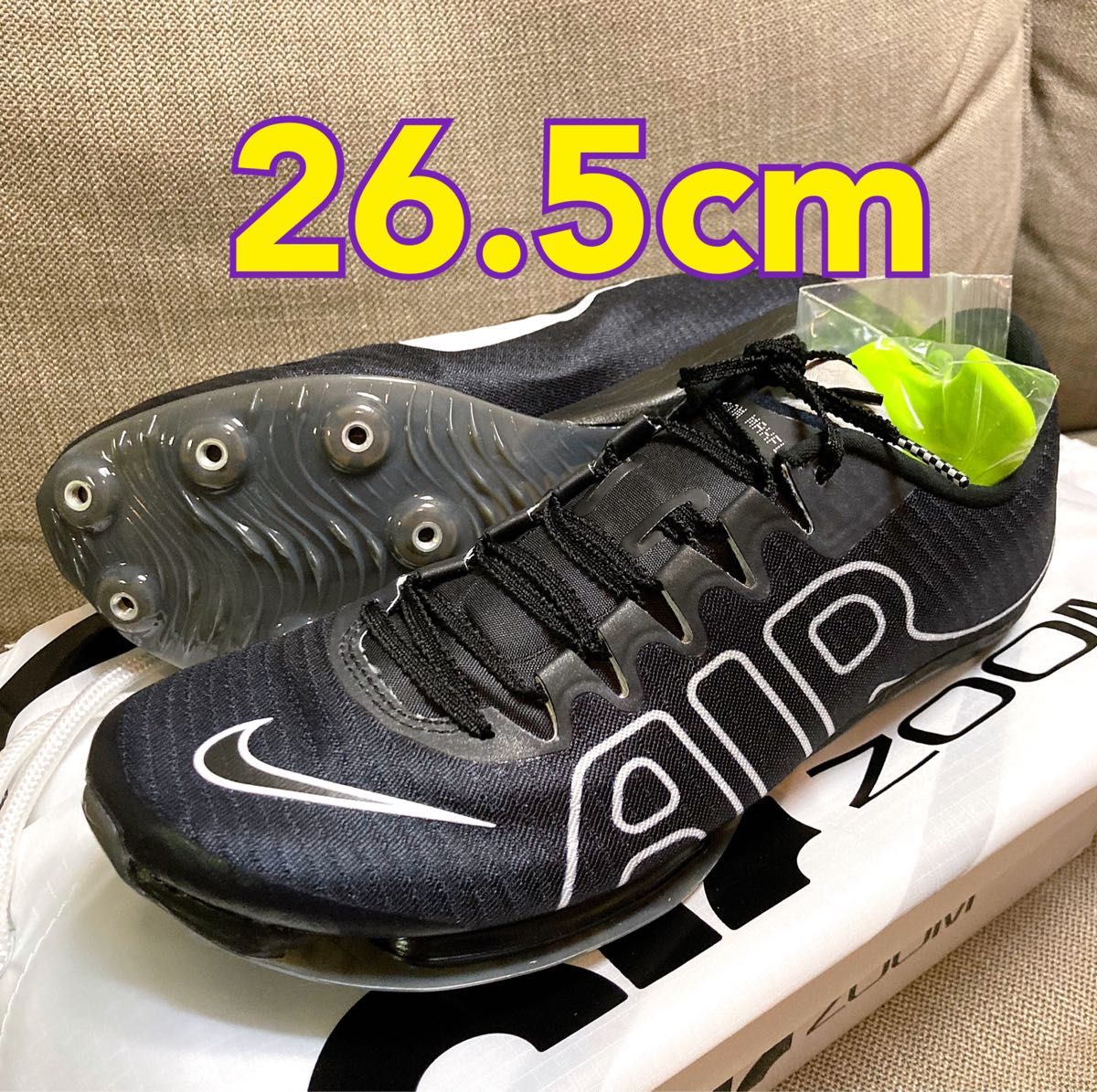 未使用】NIKE AIRZOOM MAXFLY モアアップテンポ 26.5cm | labiela.com