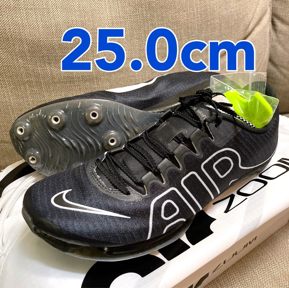 未使用】NIKE AIR ZOOM MAXFLY モアアップテンポ 25 0cm ナイキ