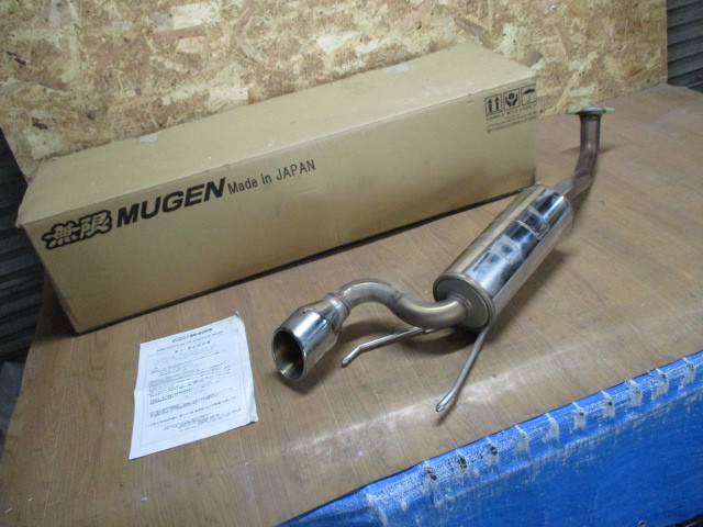 廃版/希少品【無限】MUGEN/FIT/フィット RS/DBA-GE8/後期/純正/スポーツ サイレンサー/マフラー/18000-XLFD-K1S0/AGT2305-1_画像1