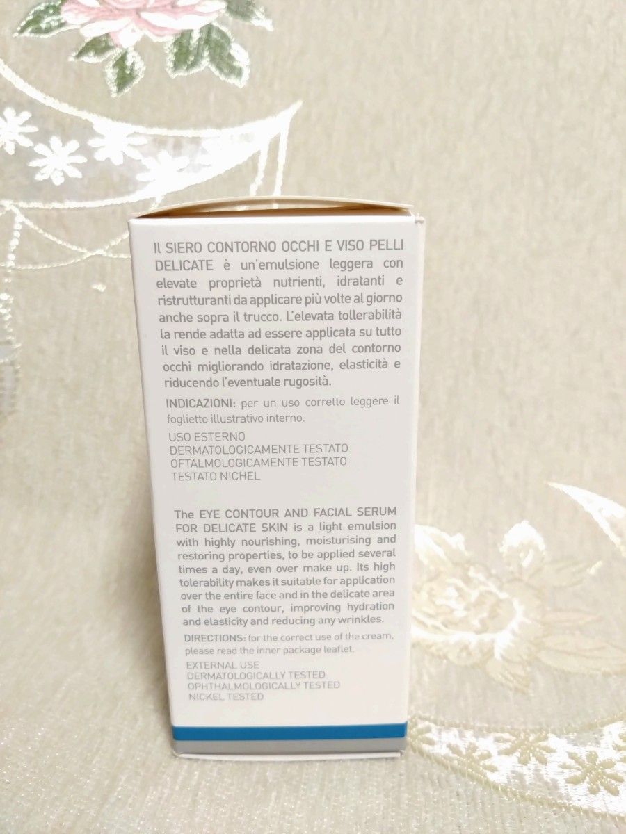 WiQo ワイコ アイコントゥア&フェイスセラム 30ml ワイコ アイクリーム