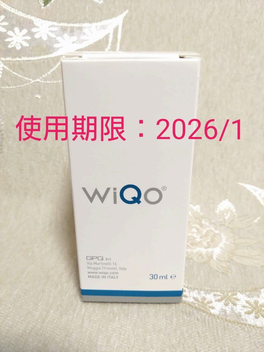 WiQo ワイコ アイコントゥア&フェイスセラム 30ml ワイコ アイクリーム
