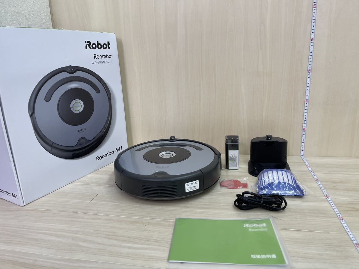 史上一番安い 展示品 iRobot Roomba 641 ロボット掃除機 アイロボット