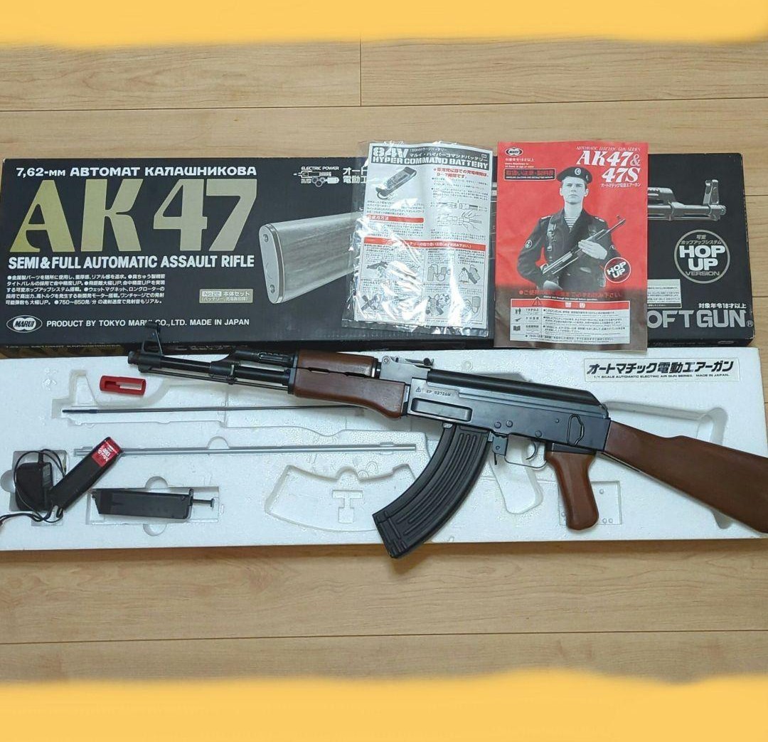 パターン 東京マルイ AK47 バッテリーと充電器セット ほぼ未使用品