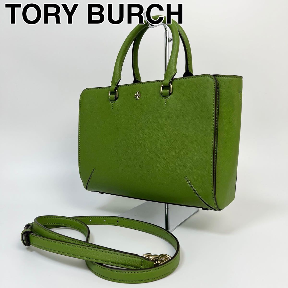 特注加工 ☆《美品》TORY BURCH トリーバーチ キャンバス 2way バッグ