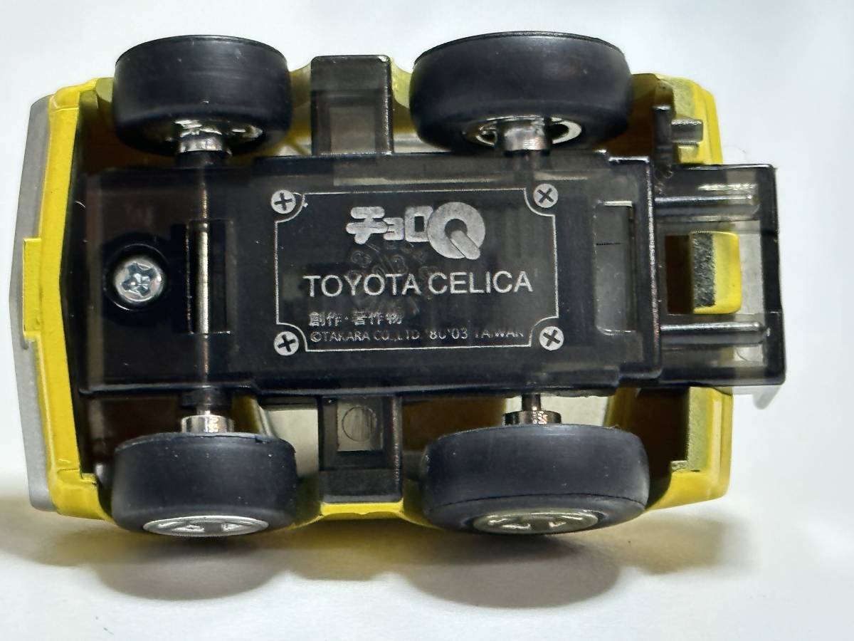 item_image_3
