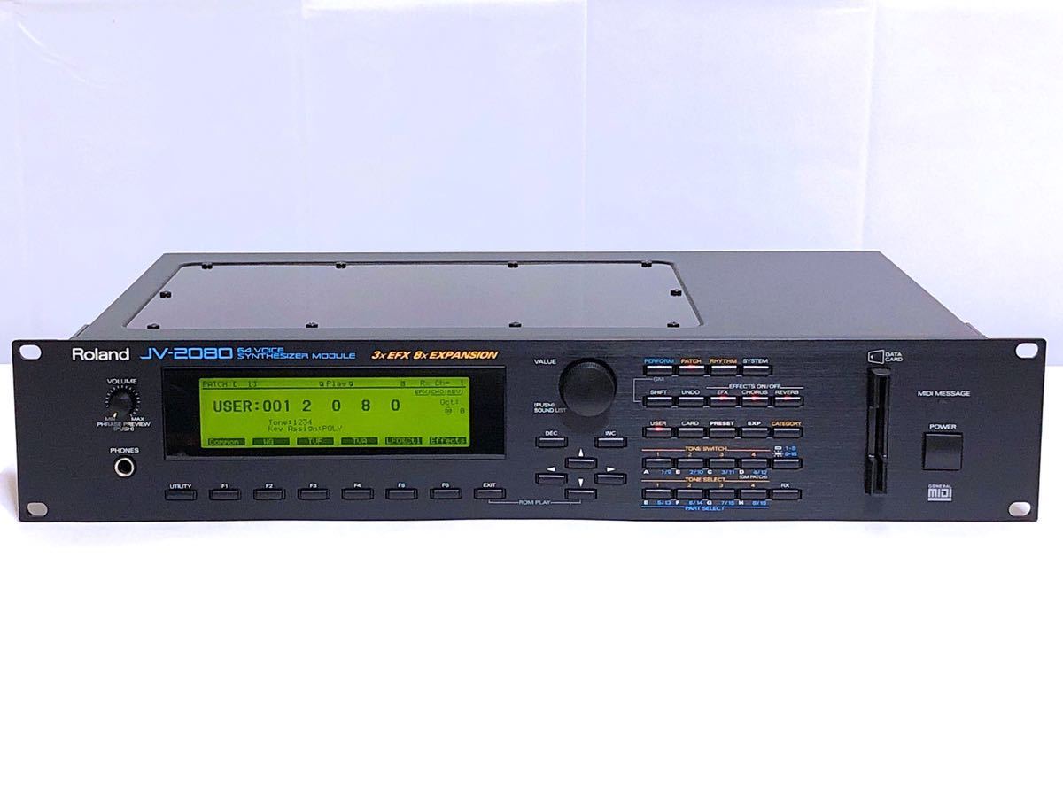ROLAND JV-2080 音源モジュール | www.jarussi.com.br