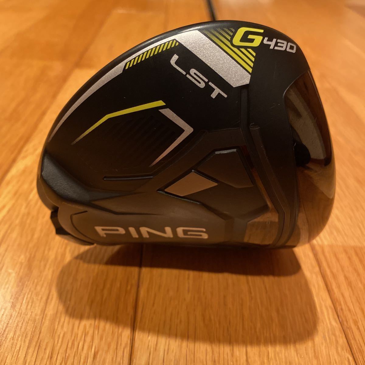 PING G430 LST 10.5 ハドラスコート SR | www.plazagardens.com